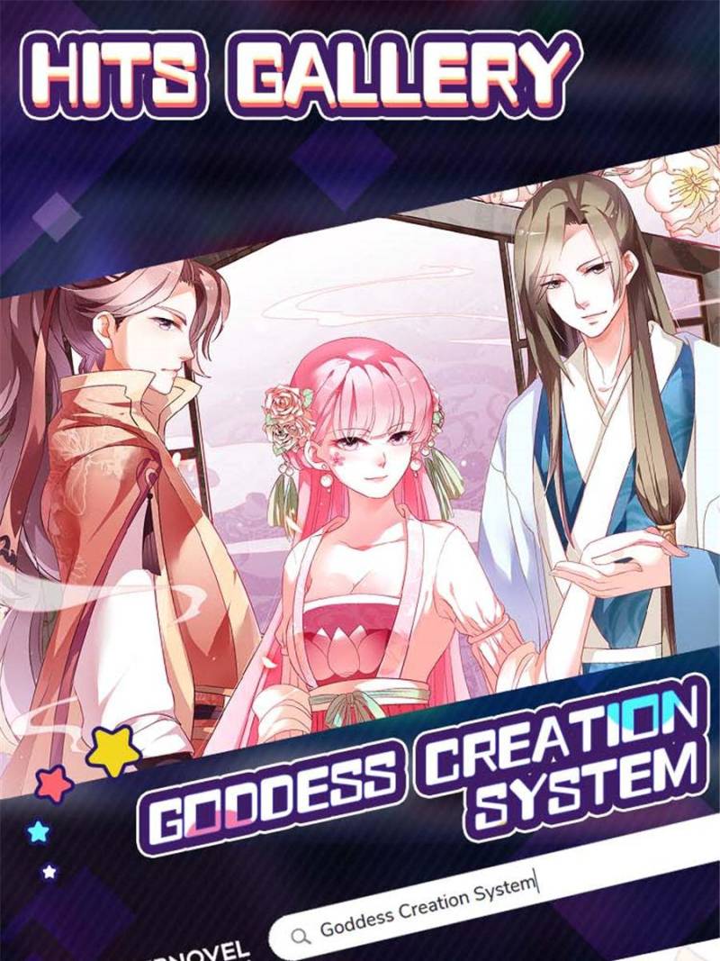 Beauty and the Beasts chapter 154 page 52