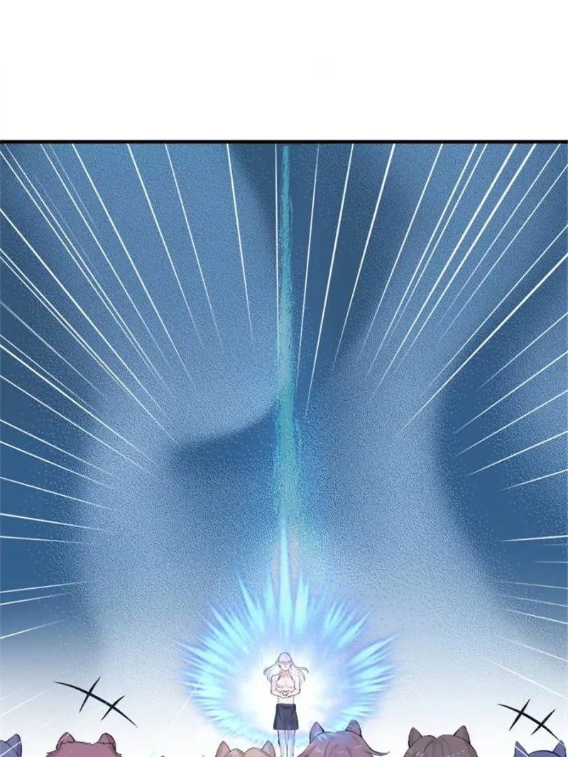 Beauty and the Beasts chapter 158 page 48