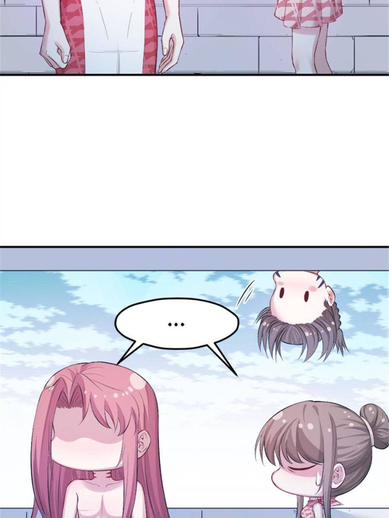 Beauty and the Beasts chapter 159 page 17