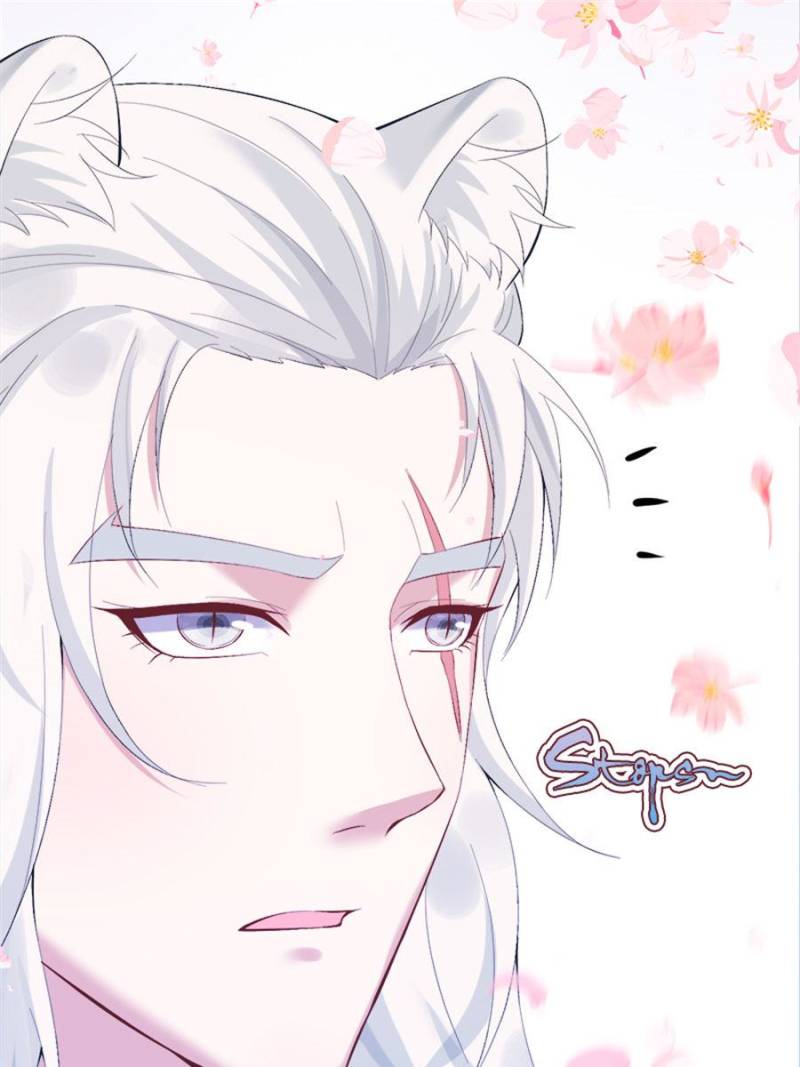 Beauty and the Beasts chapter 164 page 47