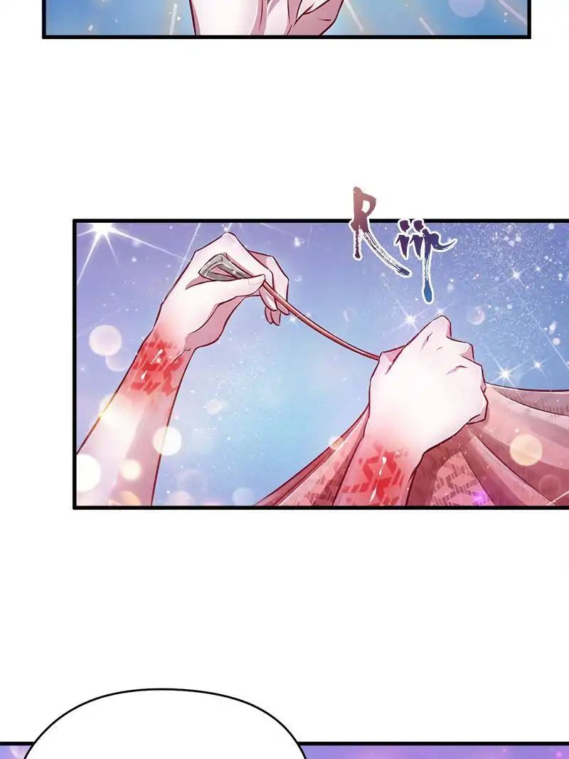 Beauty and the Beasts chapter 17 page 56