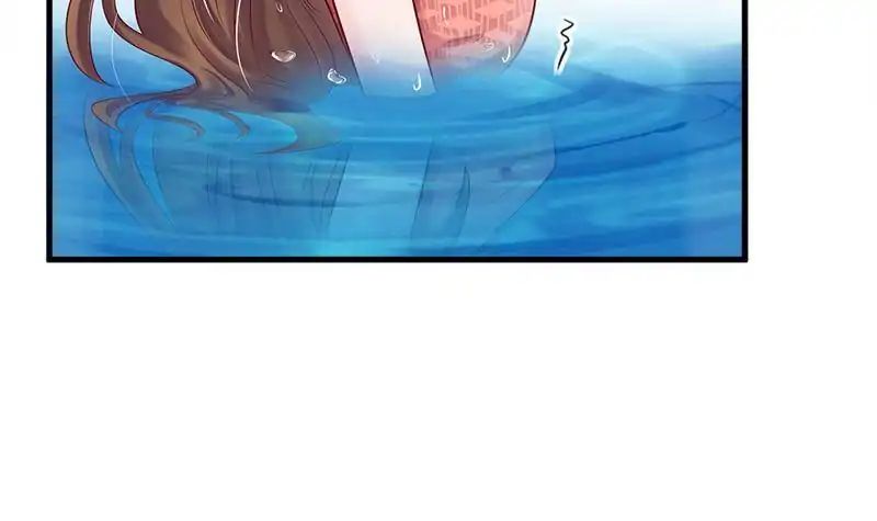 Beauty and the Beasts chapter 23 page 19