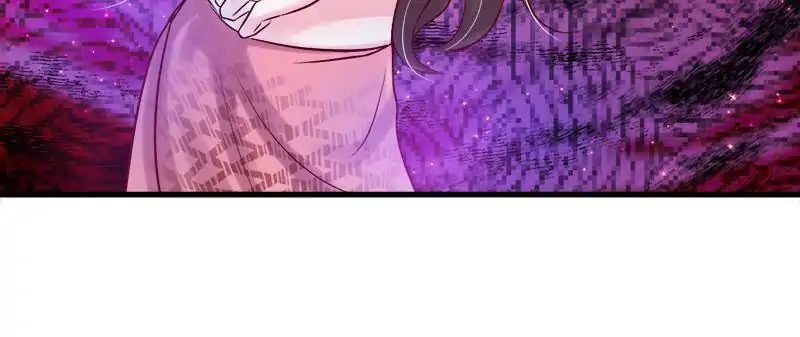 Beauty and the Beasts chapter 27 page 7