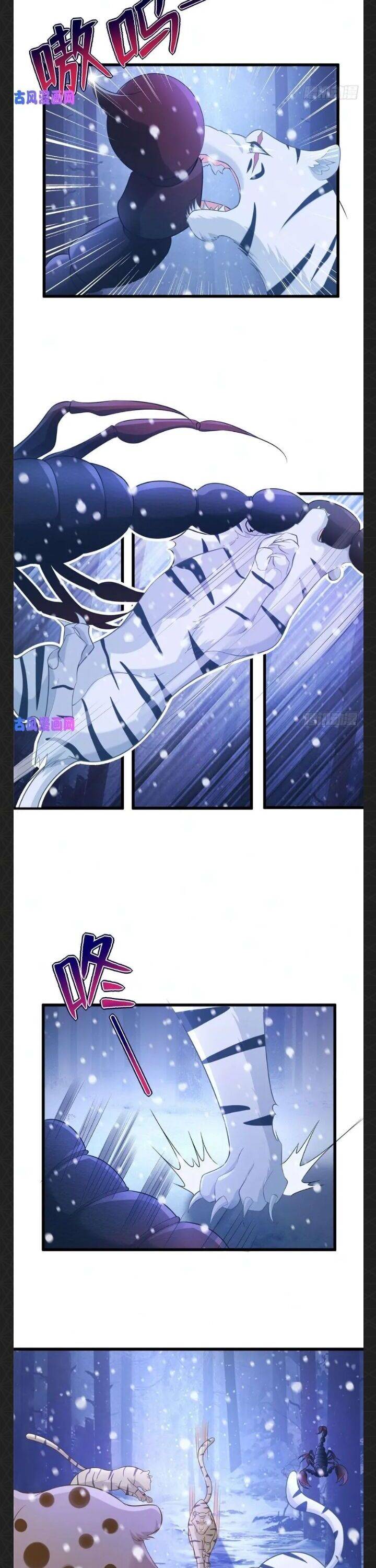 Beauty and the Beasts chapter 277 page 11