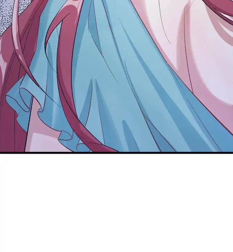 Beauty and the Beasts chapter 281.5 page 25