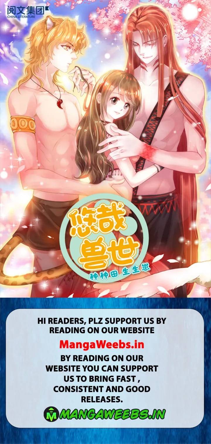 Beauty and the Beasts chapter 291 page 1