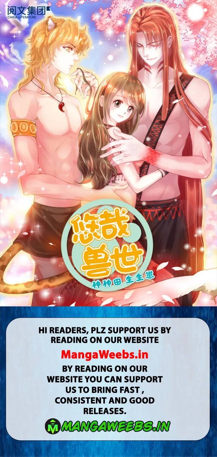 Beauty and the Beasts chapter 297 page 1