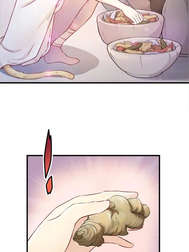 Beauty and the Beasts chapter 3 page 33