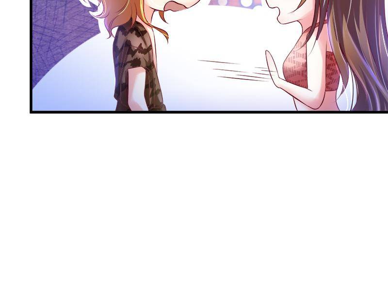 Beauty and the Beasts chapter 31 page 24