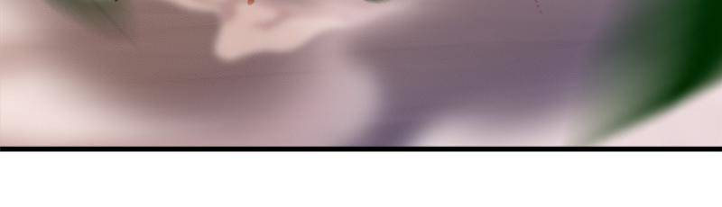 Beauty and the Beasts chapter 33 page 13