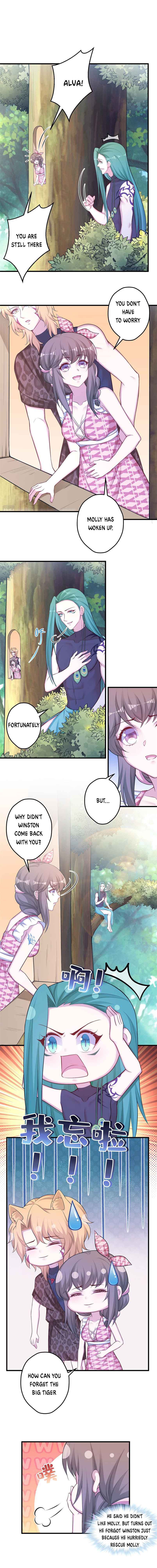 Beauty and the Beasts chapter 372 page 3