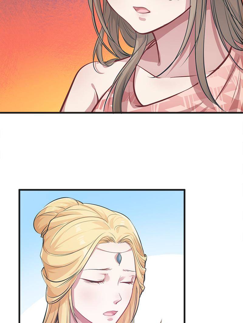 Beauty and the Beasts chapter 38 page 2