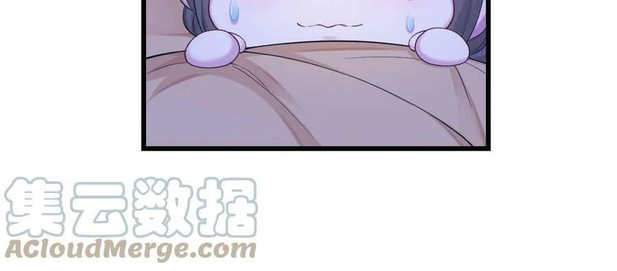 Beauty and the Beasts chapter 390 page 10