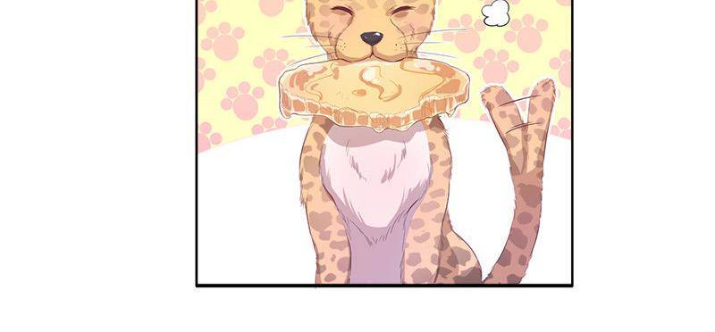 Beauty and the Beasts chapter 40 page 11