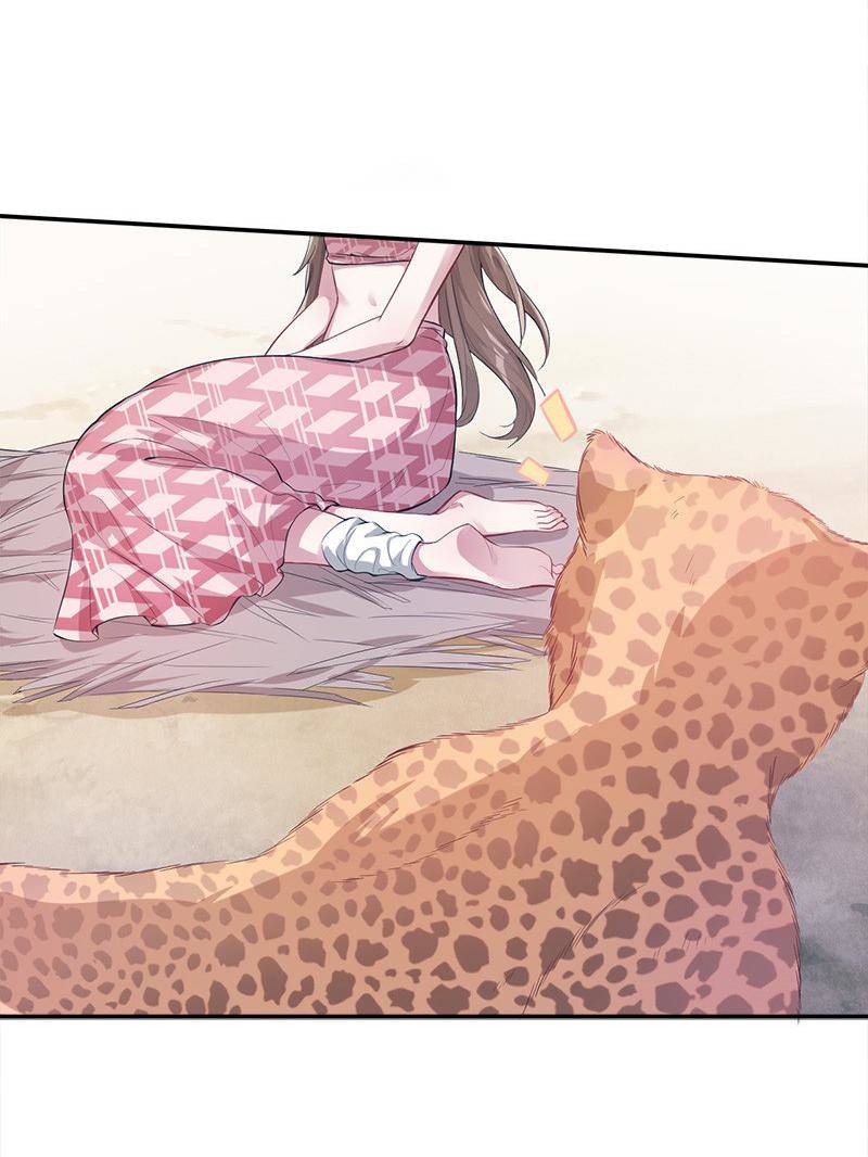 Beauty and the Beasts chapter 40 page 14