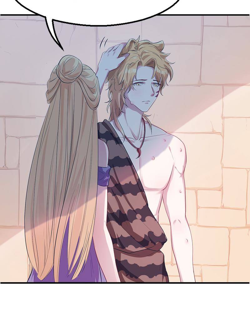 Beauty and the Beasts chapter 41 page 13