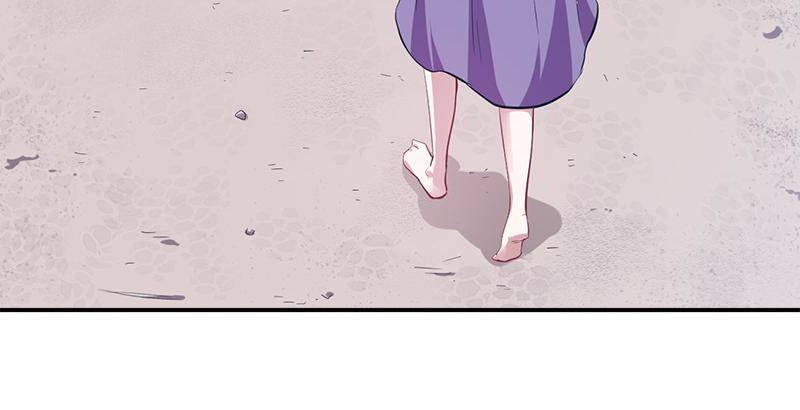 Beauty and the Beasts chapter 41 page 16