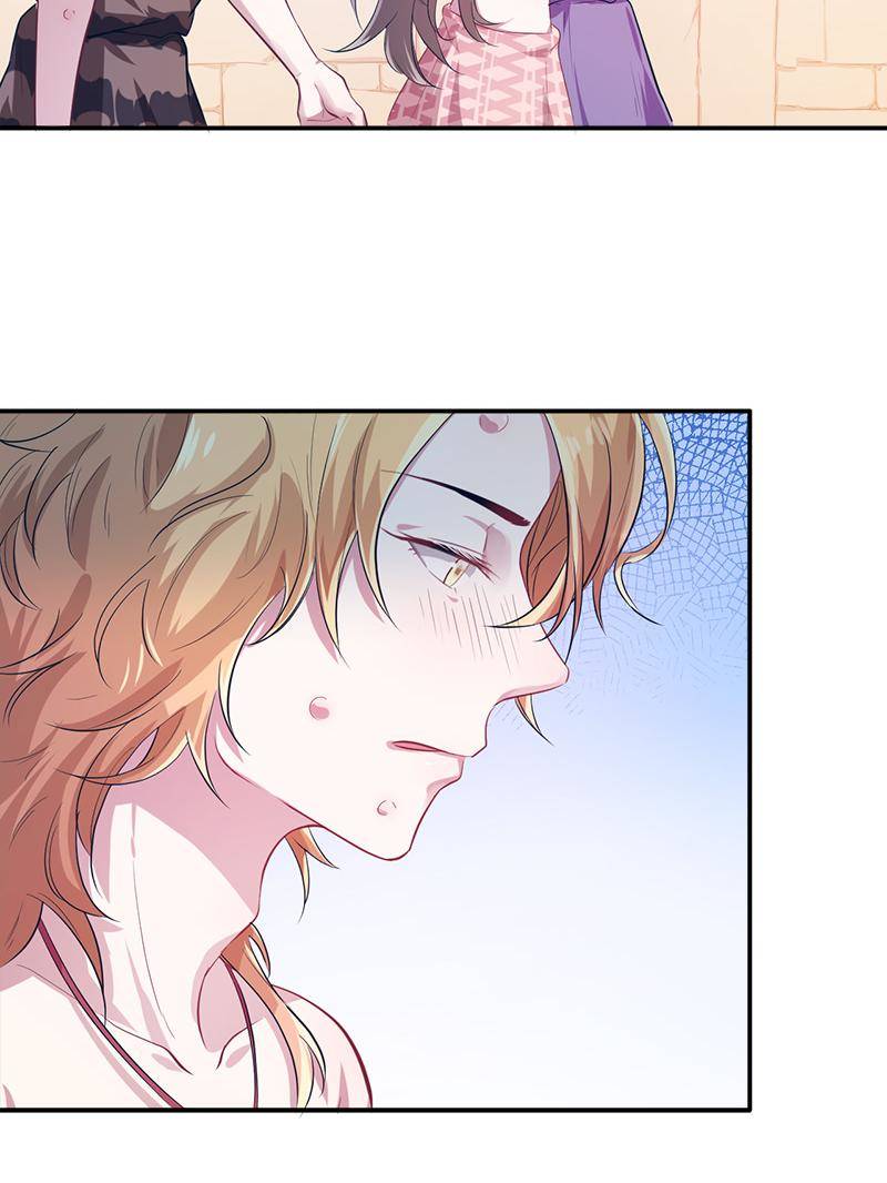 Beauty and the Beasts chapter 41 page 19