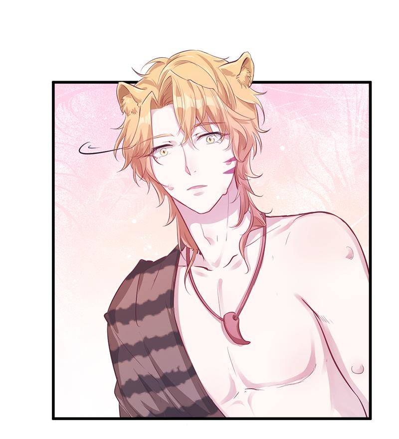 Beauty and the Beasts chapter 42 page 15