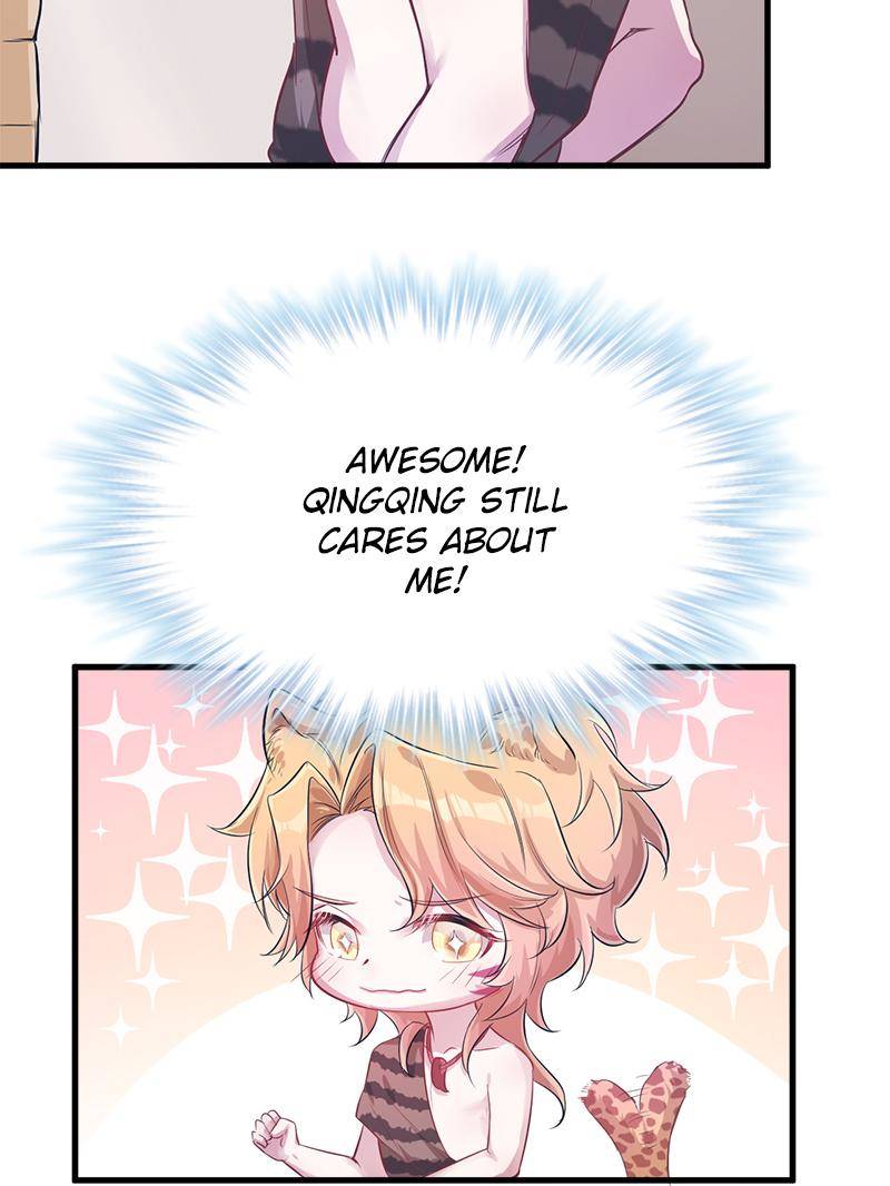 Beauty and the Beasts chapter 42 page 17