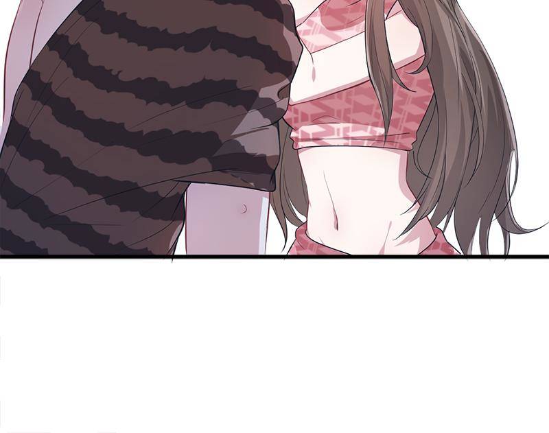 Beauty and the Beasts chapter 42 page 23