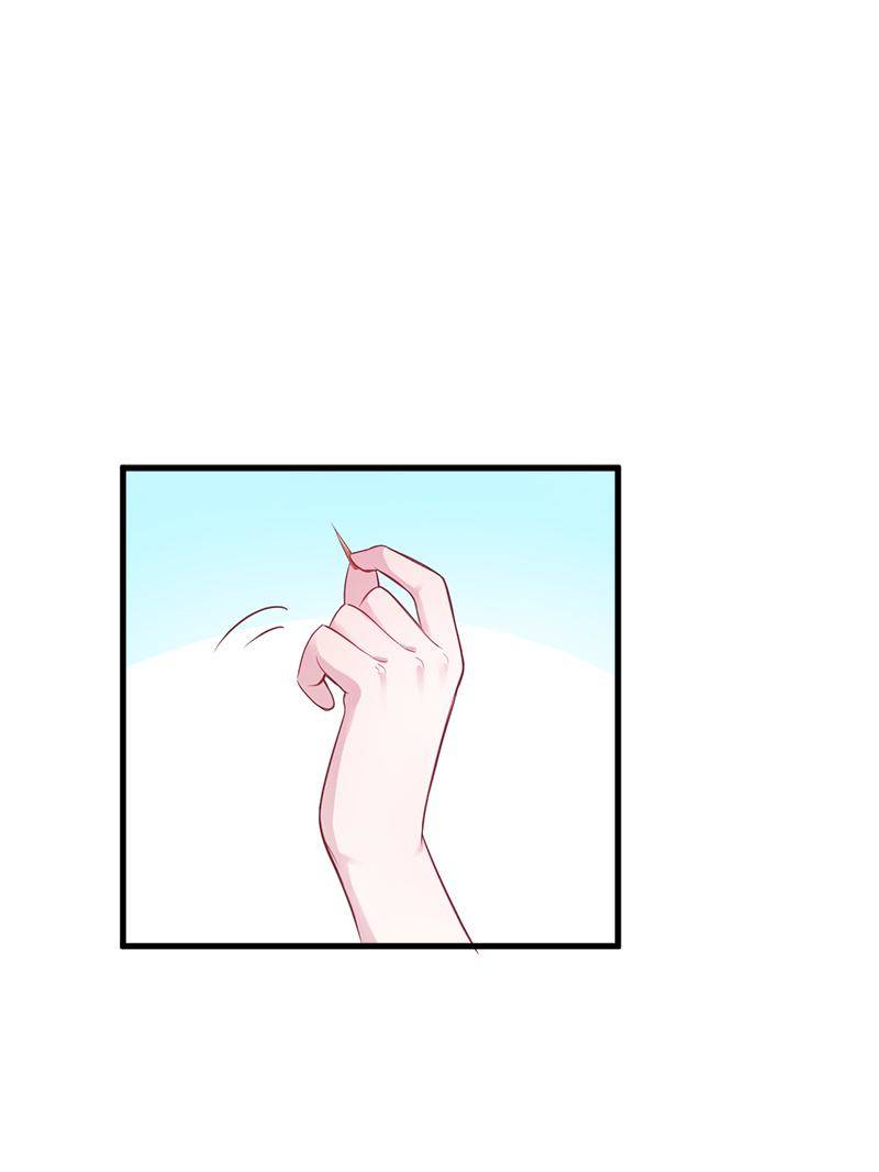 Beauty and the Beasts chapter 42 page 24