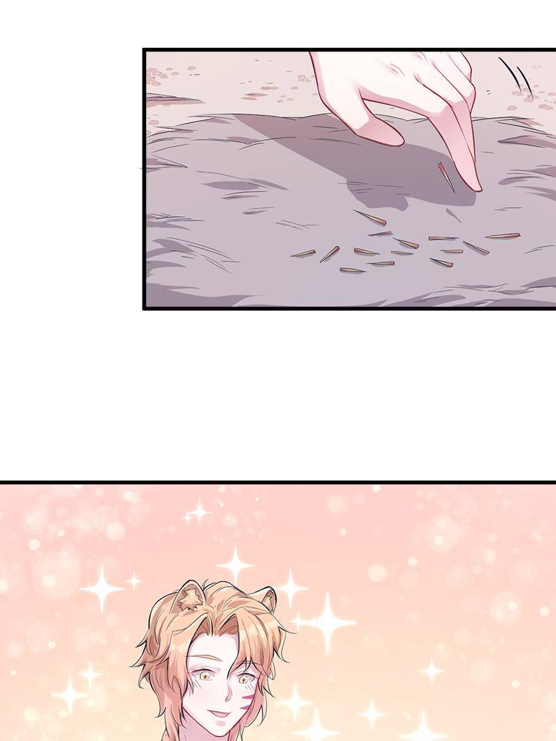 Beauty and the Beasts chapter 42 page 25