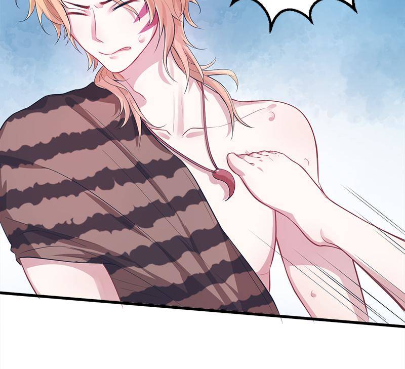 Beauty and the Beasts chapter 42 page 3