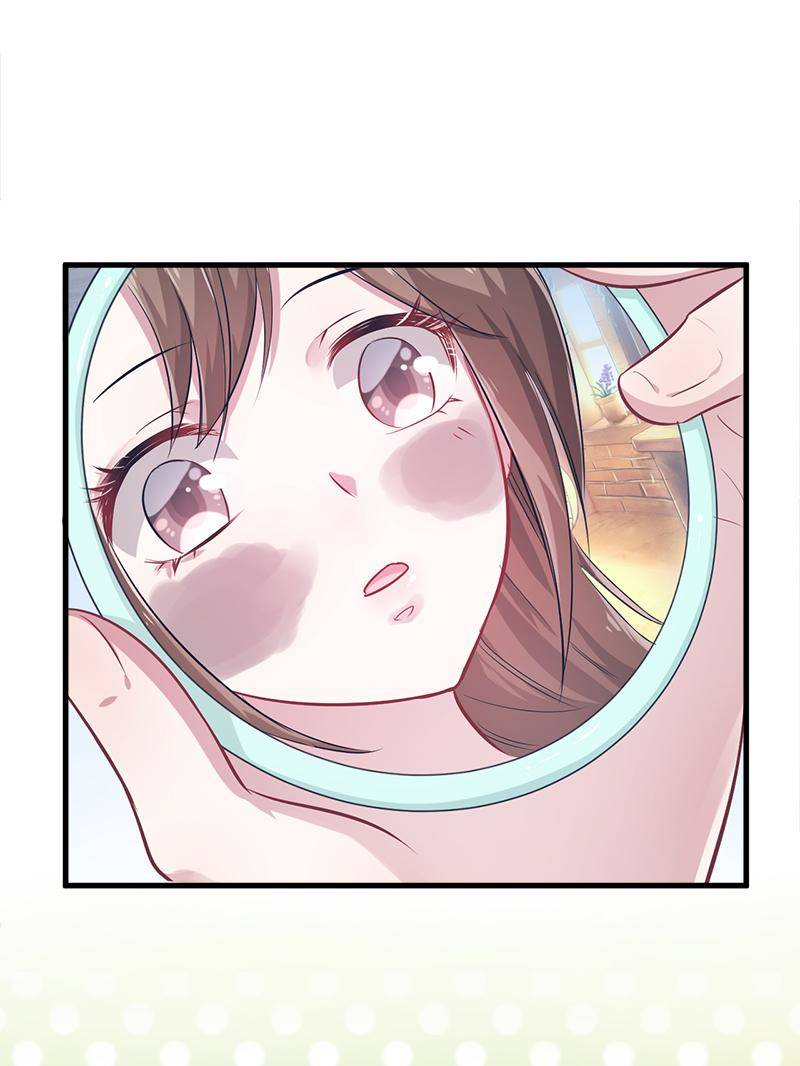 Beauty and the Beasts chapter 43 page 10