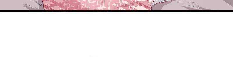 Beauty and the Beasts chapter 43 page 12