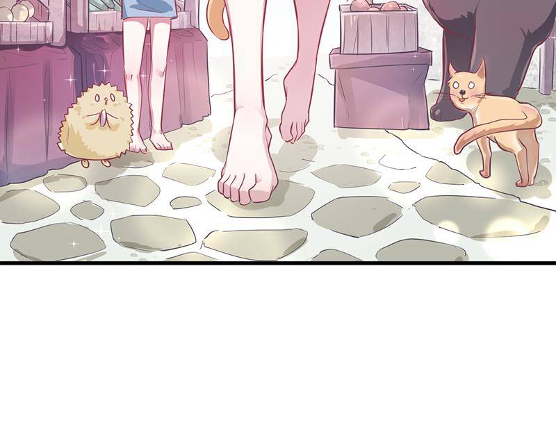 Beauty and the Beasts chapter 45 page 24