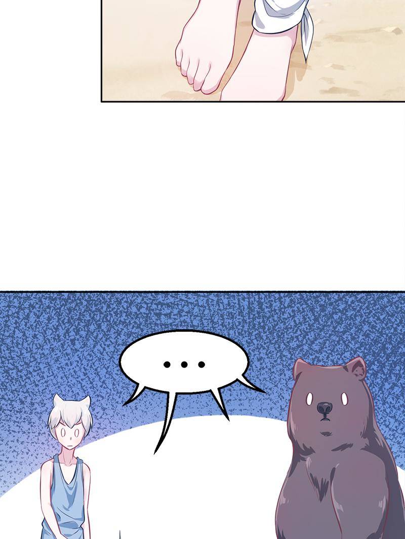 Beauty and the Beasts chapter 45 page 28