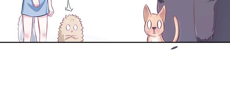 Beauty and the Beasts chapter 45 page 29