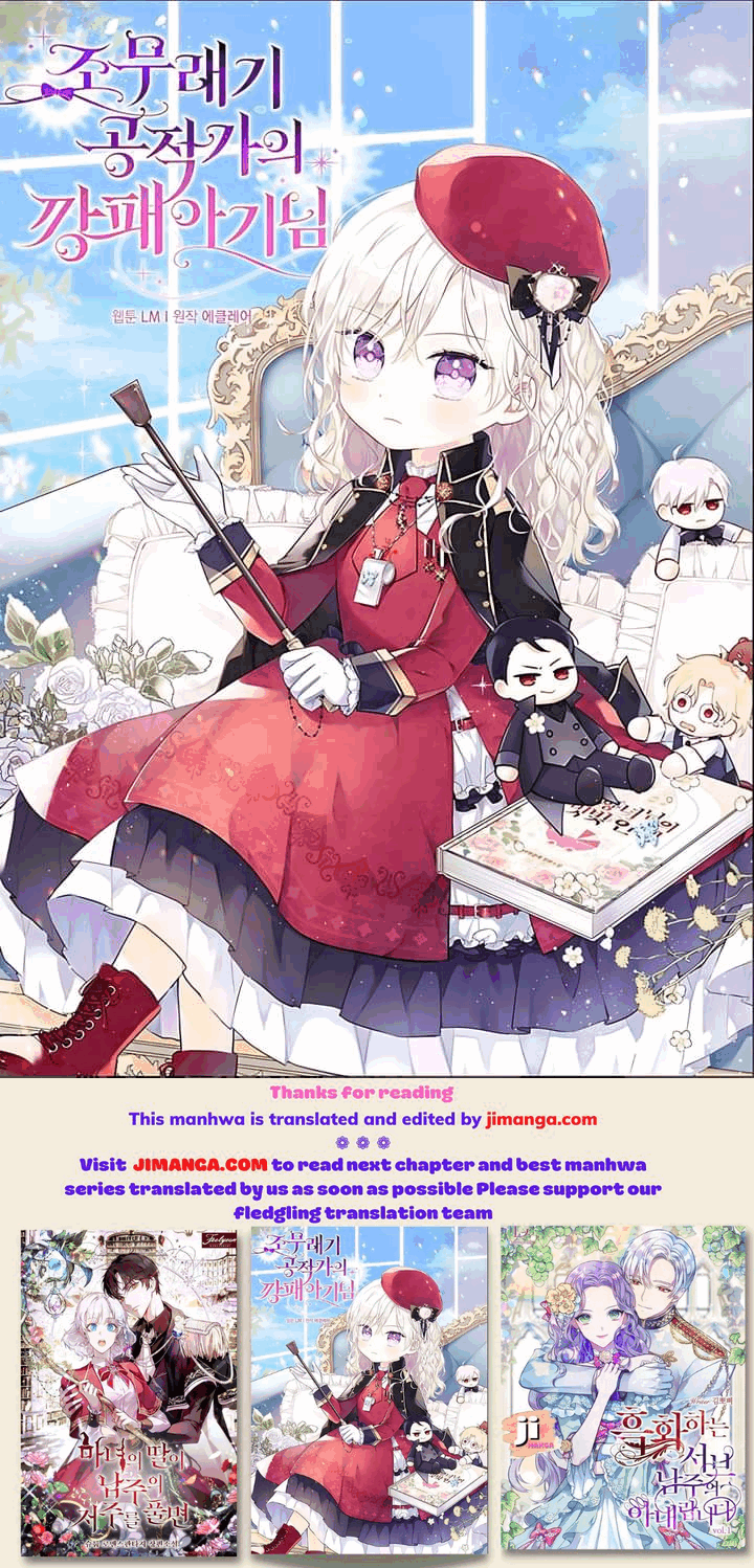 Beauty and the Beasts chapter 473 page 57