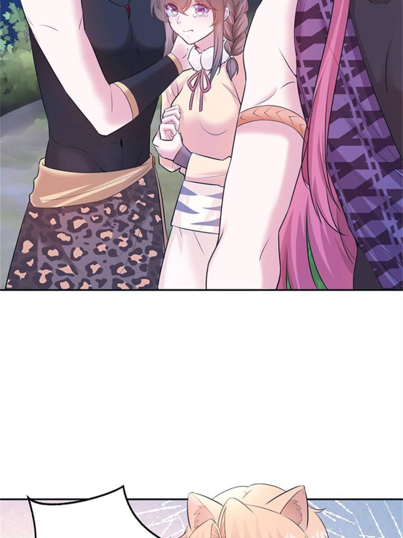 Beauty and the Beasts chapter 485 page 18