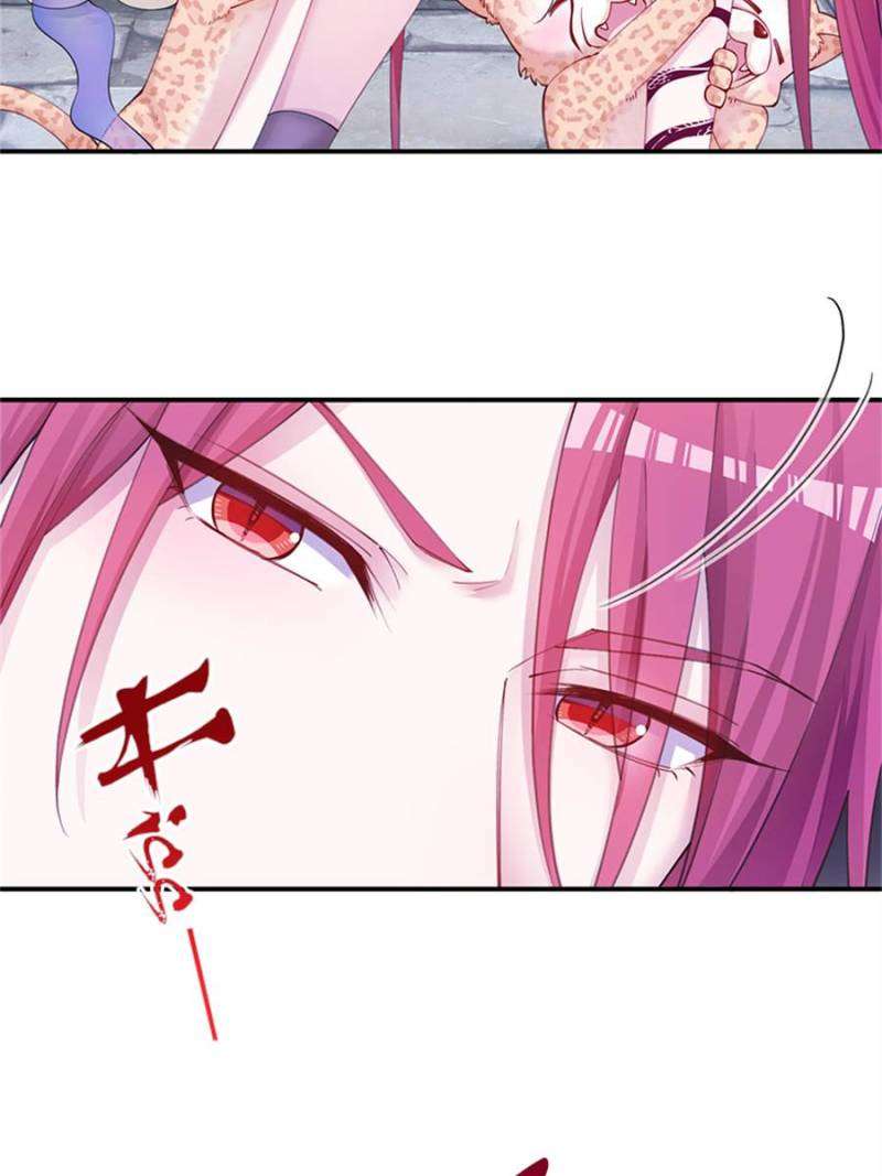 Beauty and the Beasts chapter 487 page 58