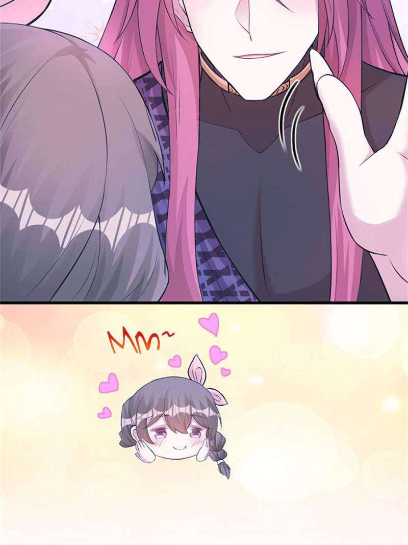 Beauty and the Beasts chapter 488 page 44