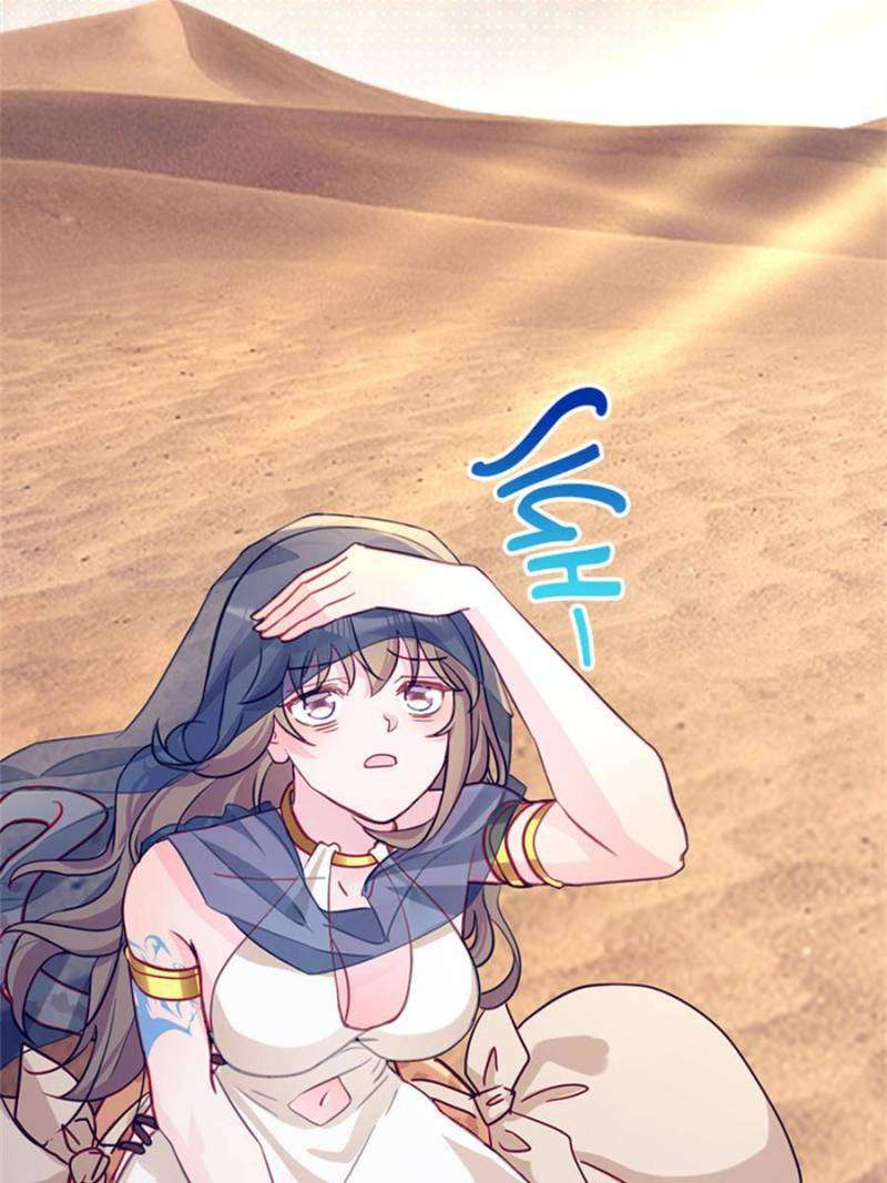 Beauty and the Beasts chapter 491 page 2