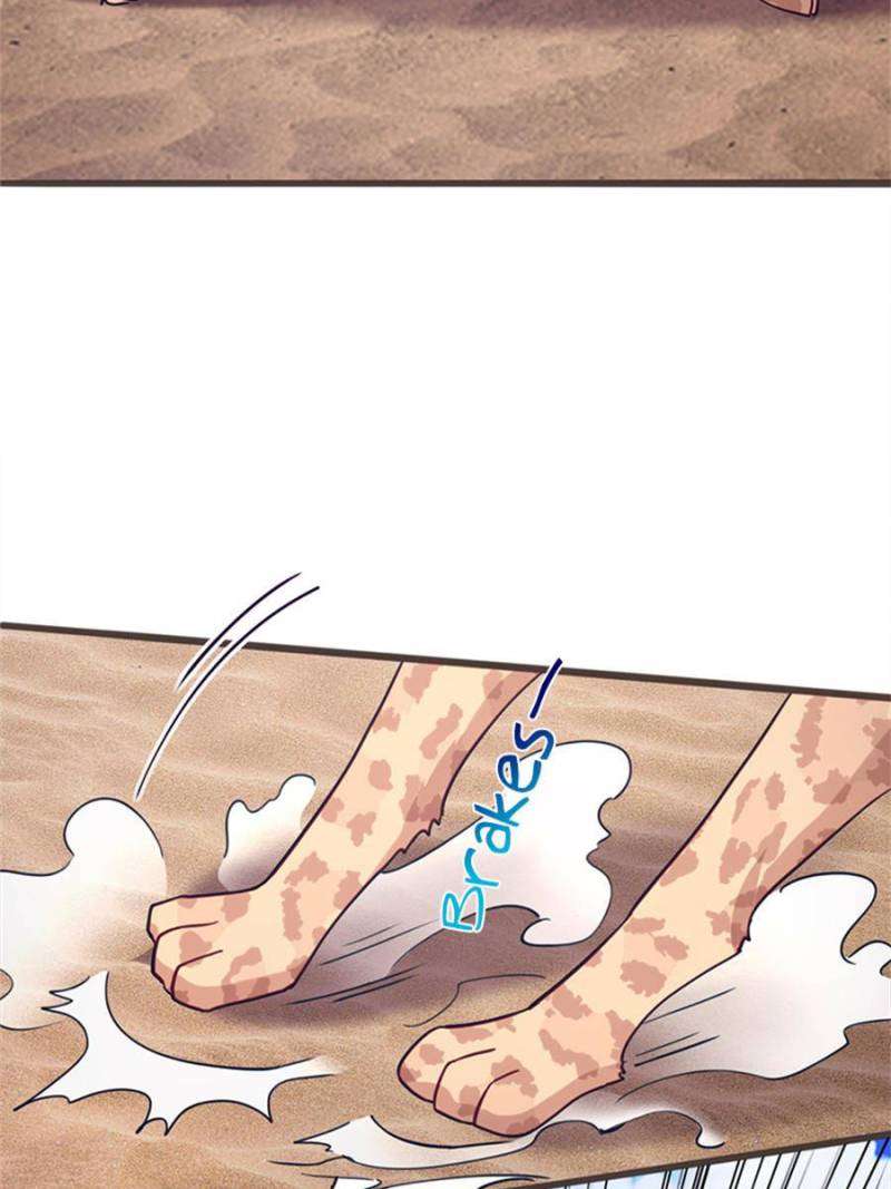 Beauty and the Beasts chapter 491 page 23