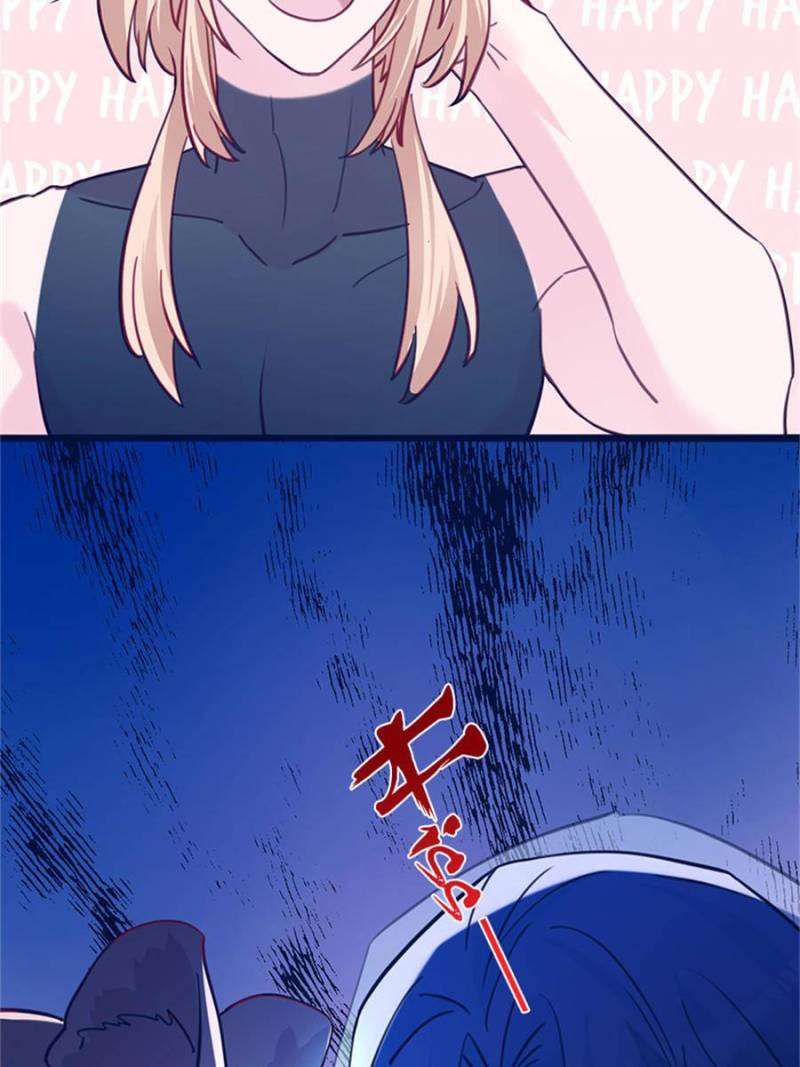 Beauty and the Beasts chapter 491 page 45