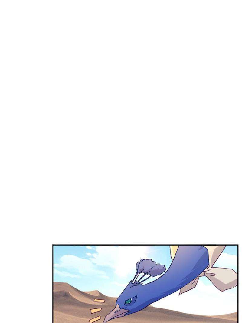 Beauty and the Beasts chapter 492 page 1