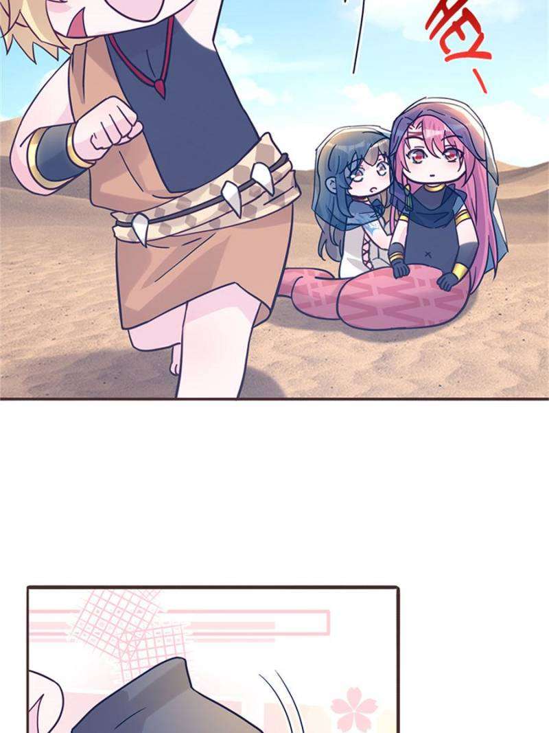 Beauty and the Beasts chapter 492 page 39