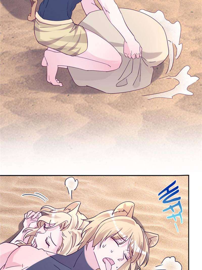 Beauty and the Beasts chapter 492 page 5