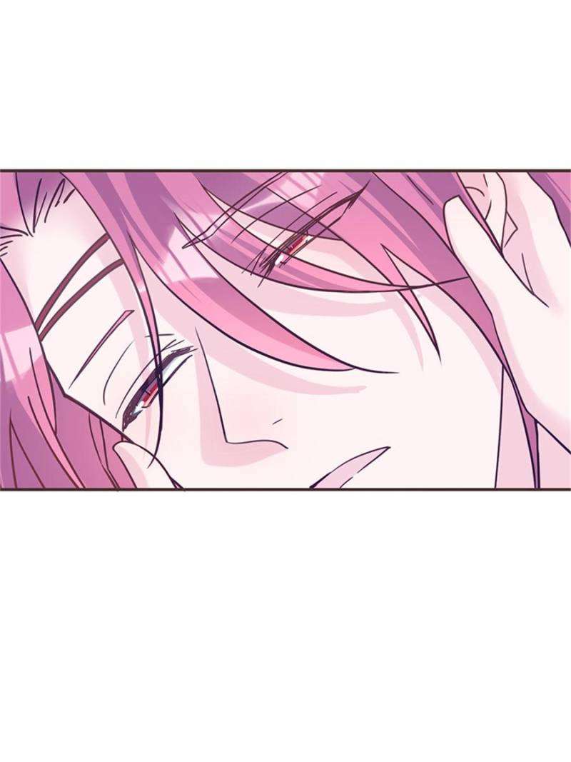 Beauty and the Beasts chapter 492 page 56