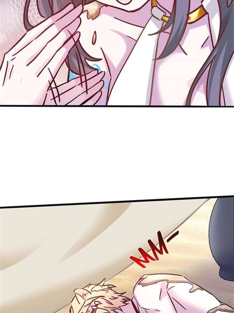 Beauty and the Beasts chapter 493 page 19