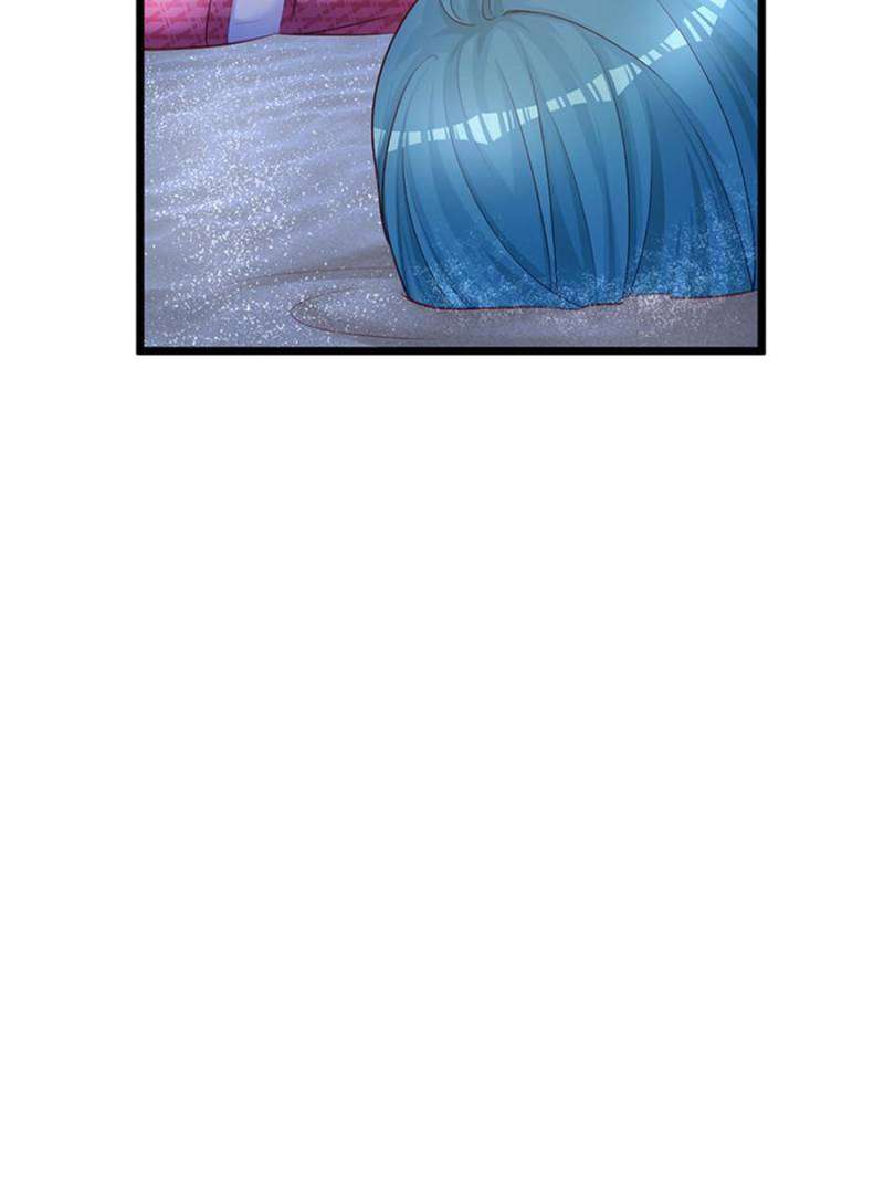 Beauty and the Beasts chapter 494 page 9