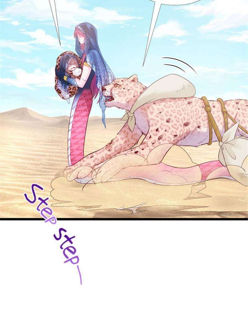 Beauty and the Beasts chapter 495 page 16