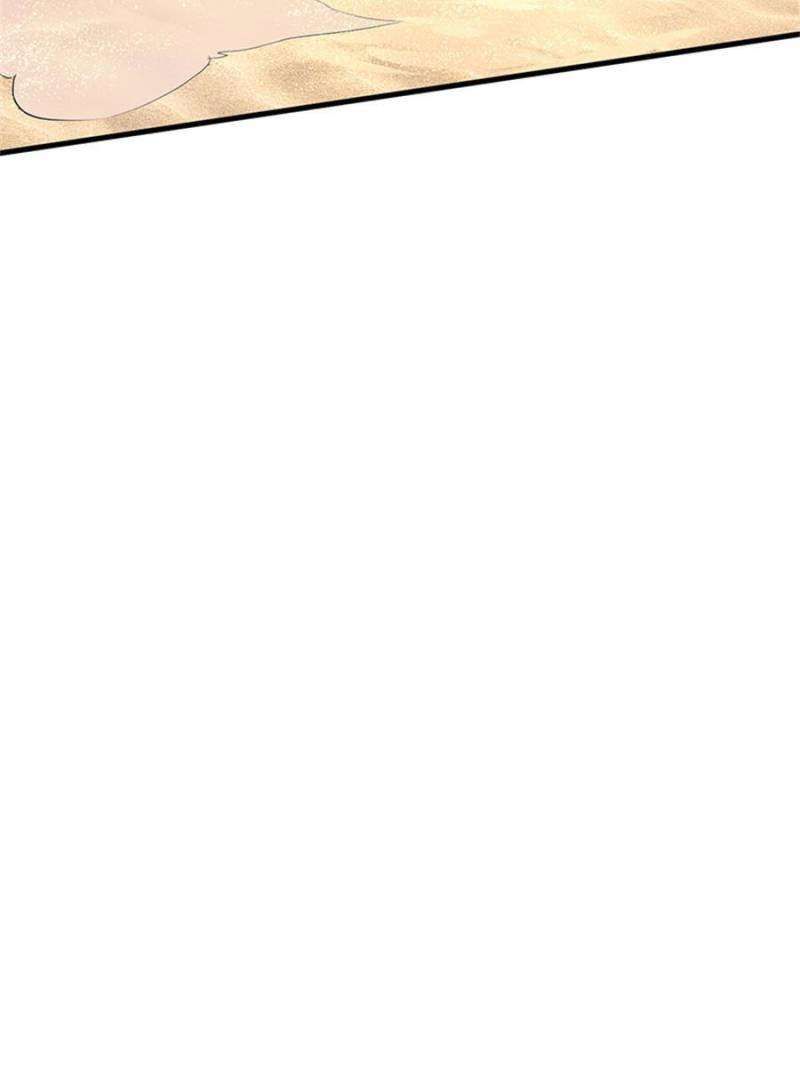 Beauty and the Beasts chapter 495 page 20