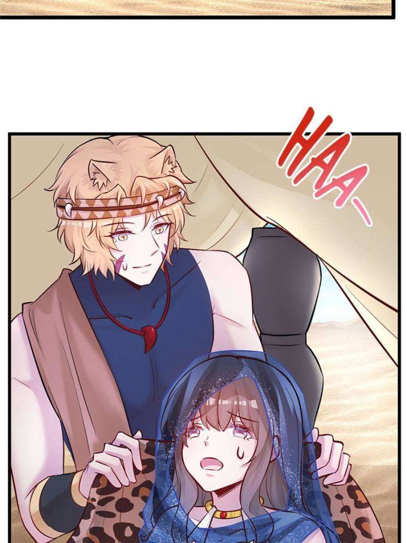 Beauty and the Beasts chapter 495 page 23