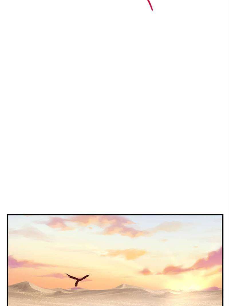 Beauty and the Beasts chapter 496 page 22